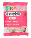 好快熟过油蒜香鸡全腿（5条）1kg