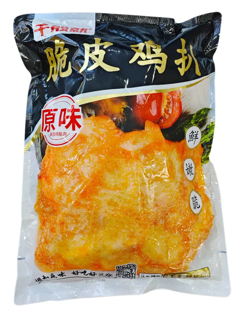150原味脆皮鸡扒1.5kg