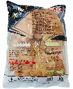 150原味脆皮鸡扒1.5kg