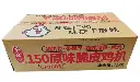 150原味脆皮鸡扒1.5kg
