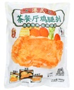 港式茶餐厅鸡腿扒900g