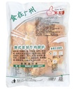 港式茶餐厅鸡腿扒900g