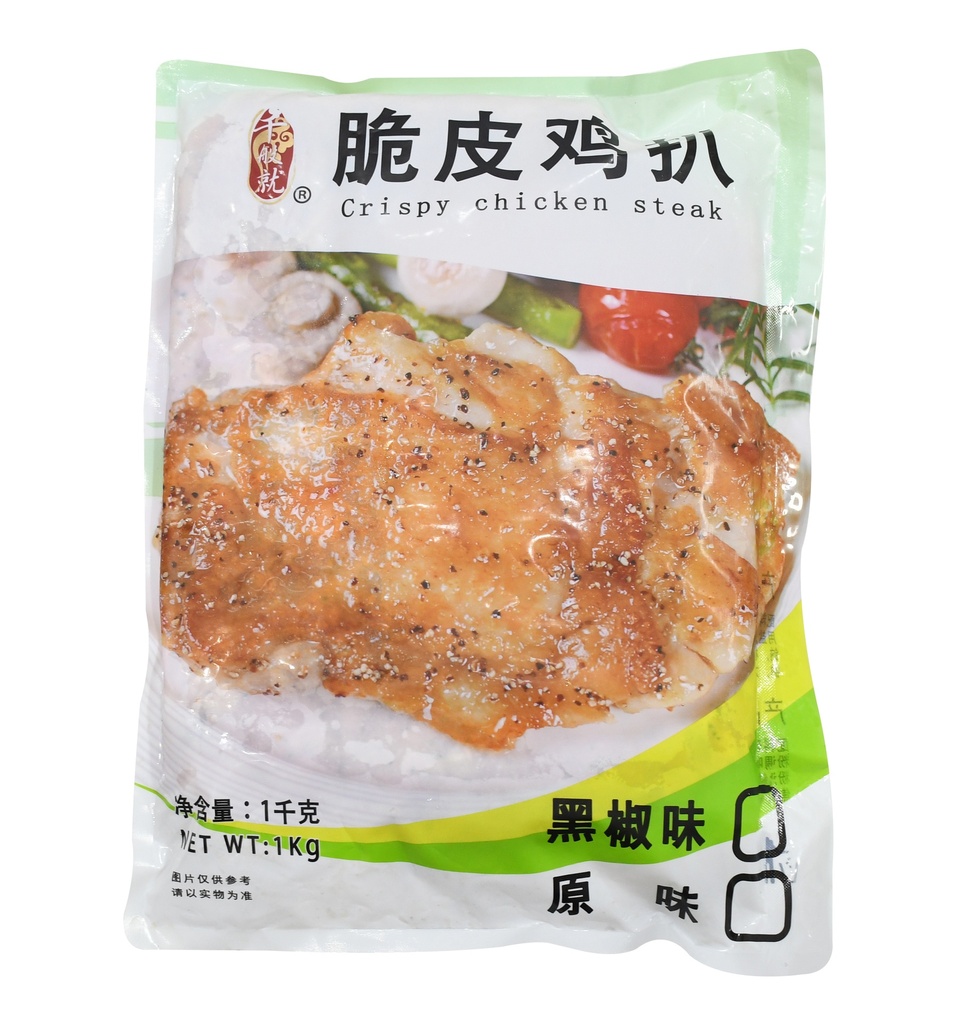 黑椒脆皮鸡扒（板）1kg