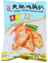 蒜香爽脆鸡胸扒1kg
