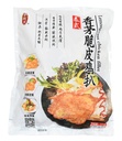 泰式香茅脆皮鸡扒1kg