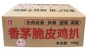 泰式香茅脆皮鸡扒1kg