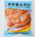 原味脆皮鸡扒1kg
