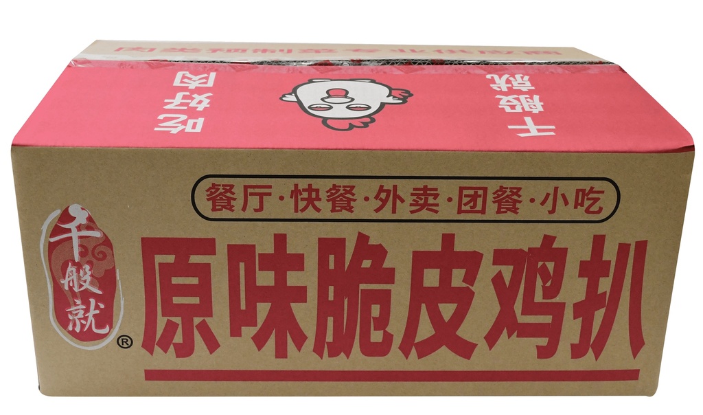 原味脆皮鸡扒1kg