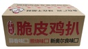 照烧脆皮鸡扒1kg