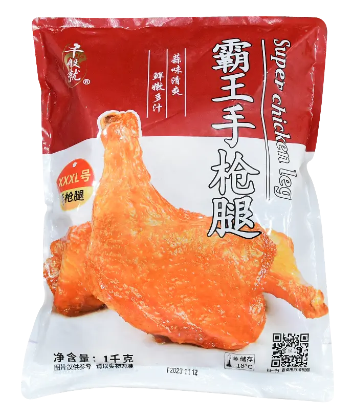 霸王手枪腿1kg