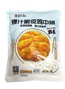 爆汁藤椒脆皮鸡中翅500g