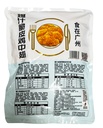 爆汁藤椒脆皮鸡中翅500g