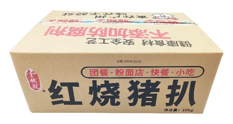 红烧猪扒1kg