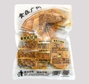 蒜香香烤鸡对翅1kg