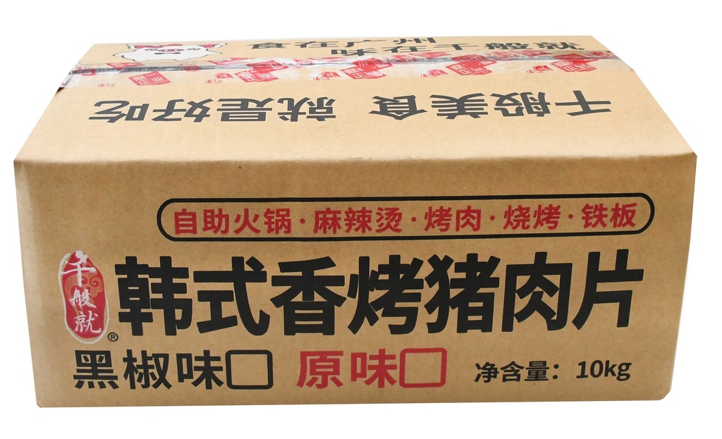 黑椒韩式香烤猪肉片1kg