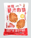 鲍汁肉饼（百搭型）1kg