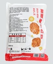 鲍汁肉饼（百搭型）1kg