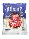 安格斯谷饲雪花牛肉粒500g