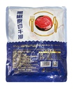 黑椒原切牛排500g（4片）