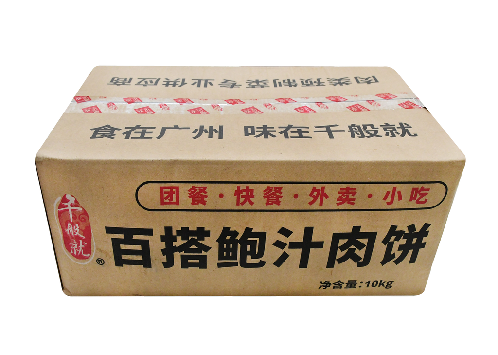 鲍汁肉饼（百搭型）1kg