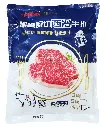 原切黑椒西冷牛扒600g（6片）