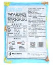 百搭红烧肉2.5kg