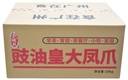 豉油皇大凤爪500G