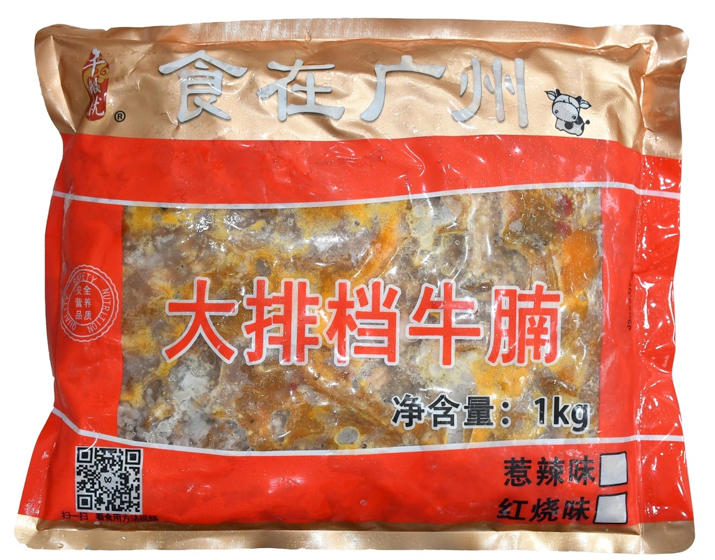 大排档红烧牛腩1kg