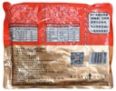 大排档红烧牛腩1kg