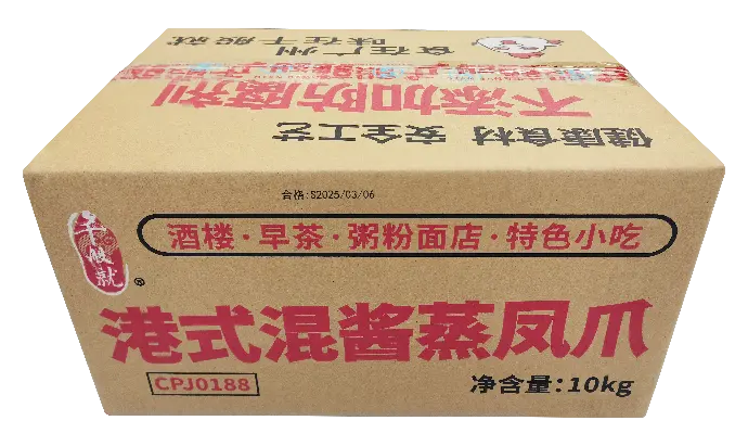 港式混酱蒸凤爪500G