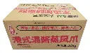 港式混酱蒸凤爪500G