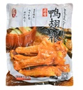 卤香鸭翅根1.2kg