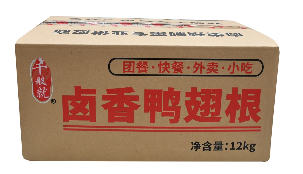 卤香鸭翅根1.2kg