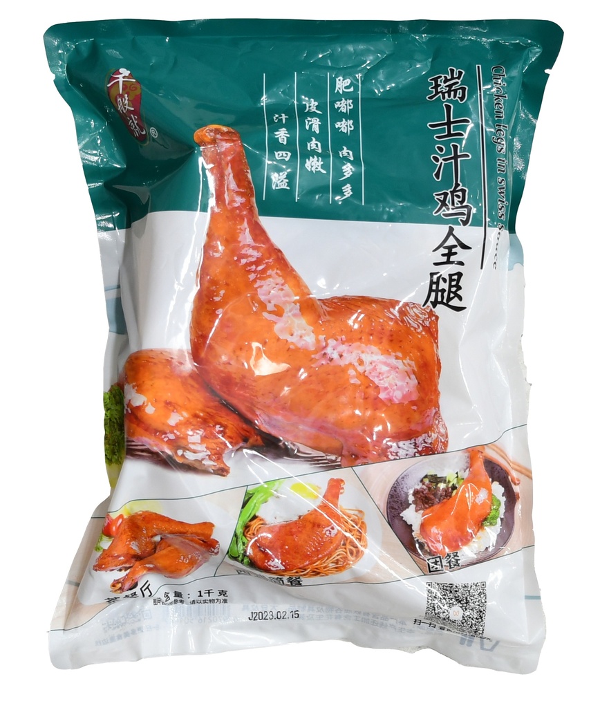 瑞士汁鸡全腿1kg