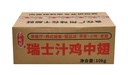 瑞士汁鸡中翅500g
