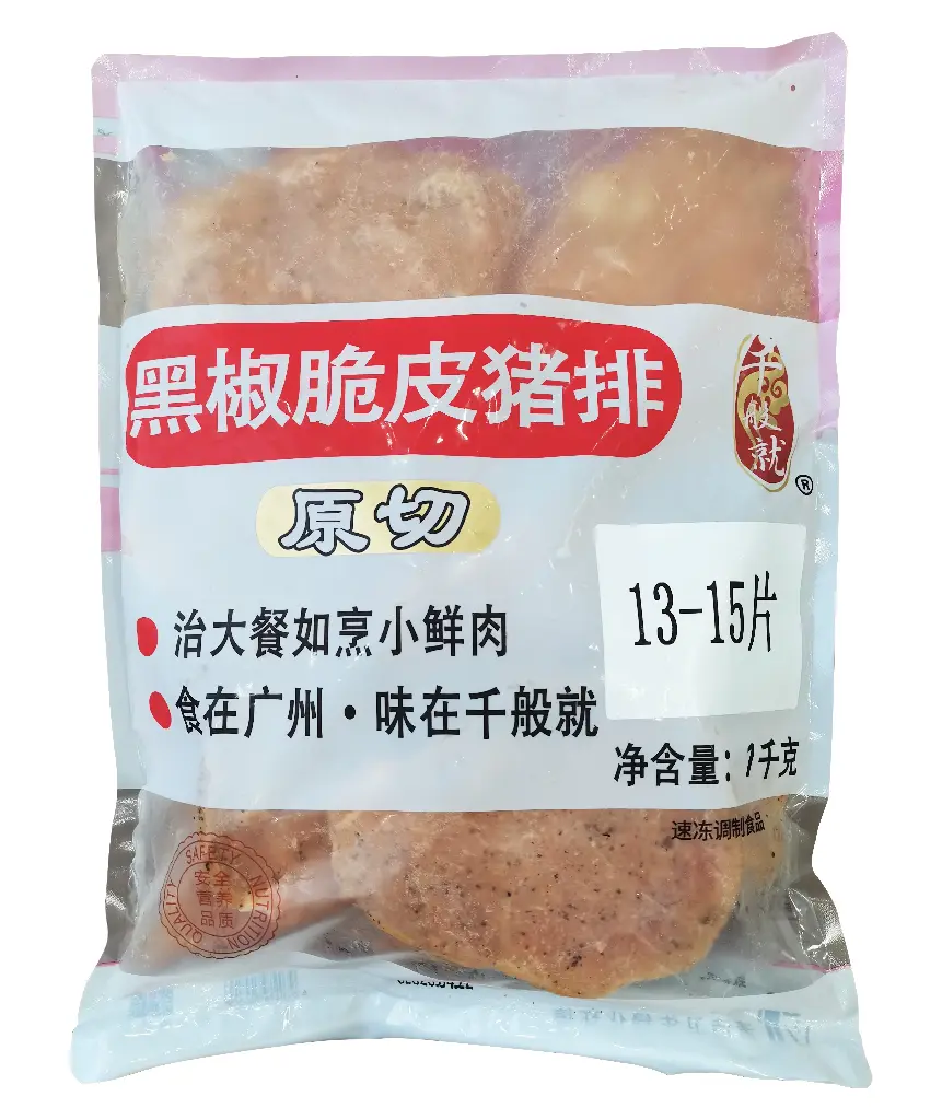 80黑椒脆皮猪排1kg