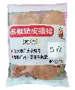 80黑椒脆皮猪排1kg