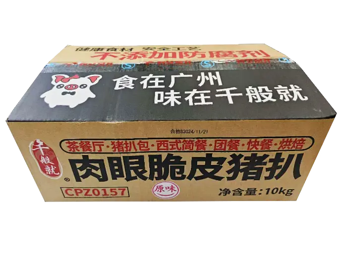 黑椒肉眼脆皮猪扒1kg