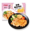 SC蒜香脆皮鸡扒150g