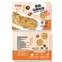SC百搭香菇马蹄肉饼150g