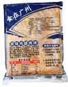 原味鸡腿肉块2.5kg