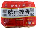 金装豉汁排骨500g