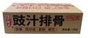 金装豉汁排骨500g