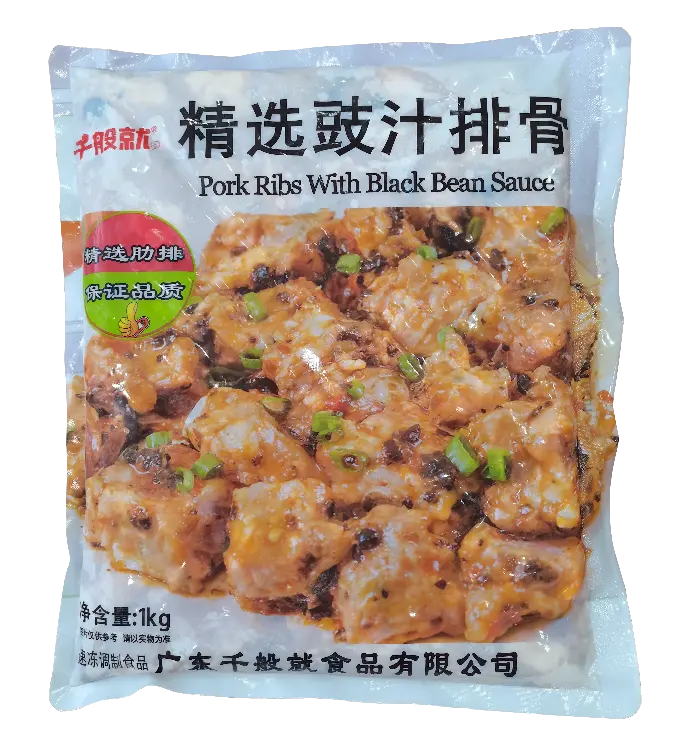 精选豉汁排骨1kg