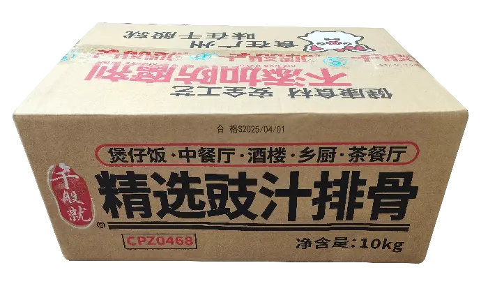 精选豉汁排骨1kg
