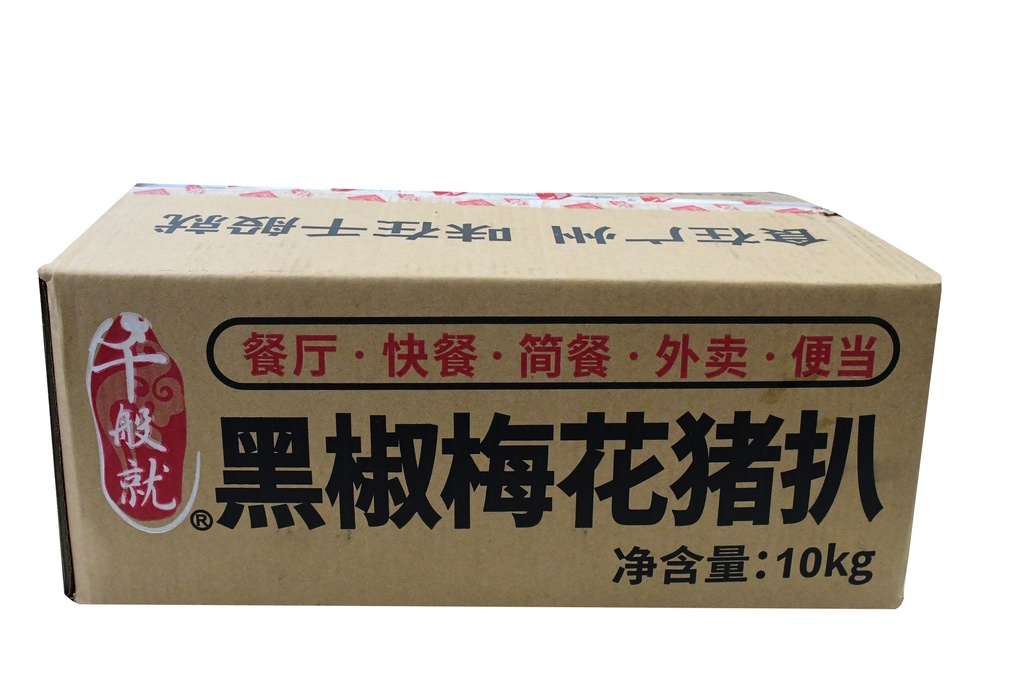 黑椒梅花猪扒1kg