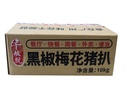 黑椒梅花猪扒1kg