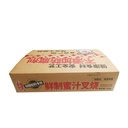 烧腊斩料专供鲜制蜜汁叉烧2.5kg