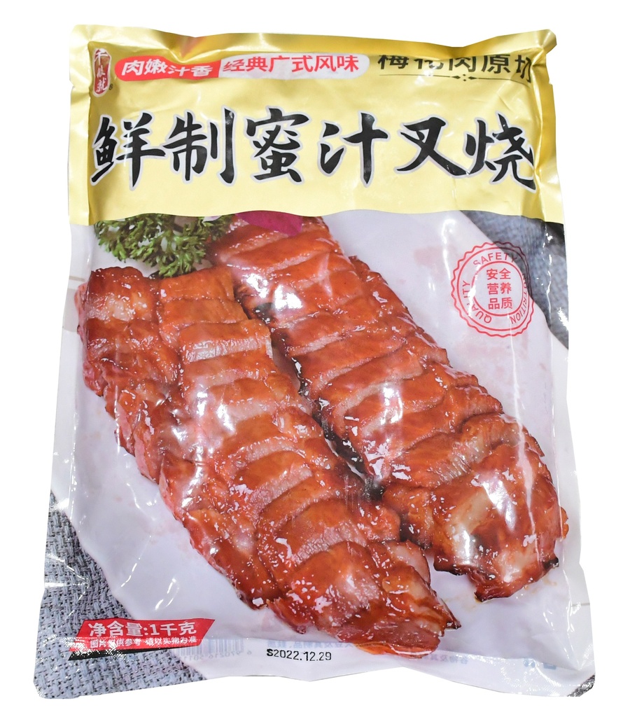 鲜制蜜汁叉烧（板）1kg