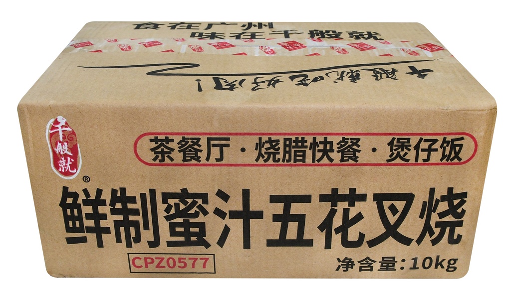鲜制蜜汁五花叉烧1kg